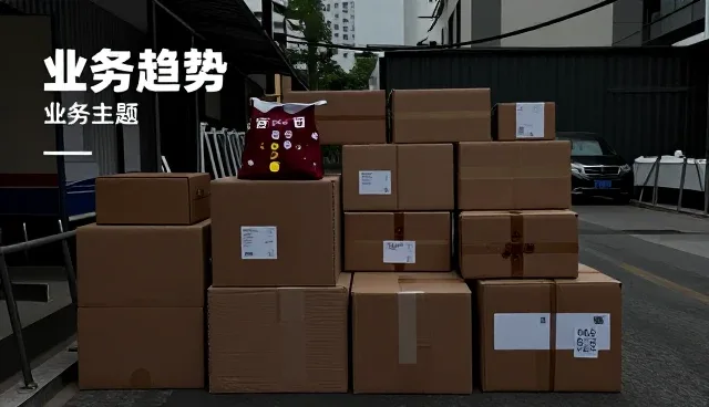 工况环境对设备性能影响的深入分析